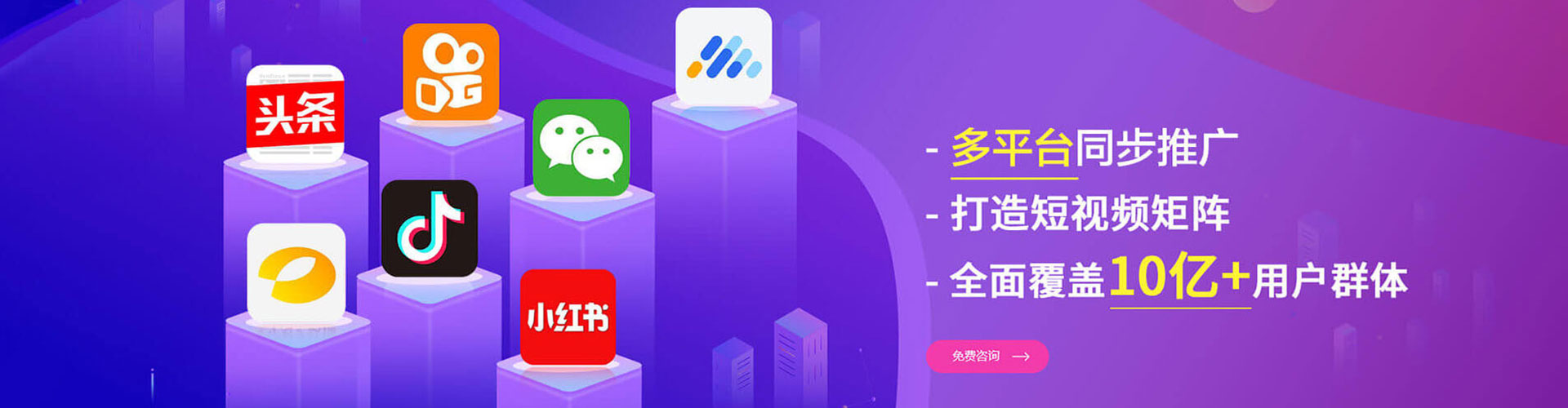 壤塘sem怎么做